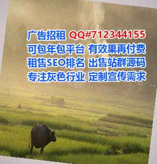 广宗捐卵包装经营部